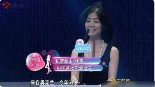 非诚勿扰51期,情感碰撞，心动瞬间揭秘