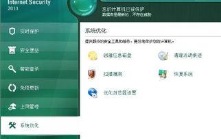 吃瓜大部队软件,带你领略网络热点的幕后故事