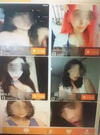 色情小视频,暗流涌动的网络陷阱