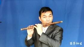 笛子独奏视频,探寻笛子独奏音乐的独特魅力
